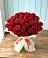 Букет 29 Красных роз в Инсаре