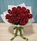 Букет Красные розы в Инсаре
