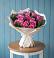 Букет цветов из: Розы в Инсаре